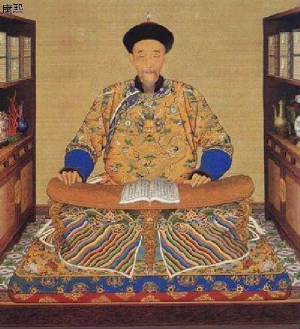 emperor-of-china.jpg
