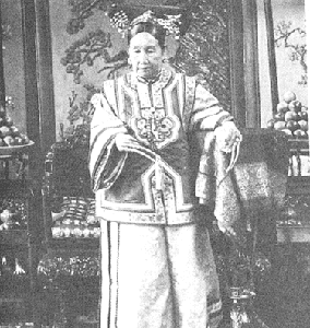 Empress-Dowager-of-china.jpg