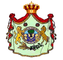 royal-arms-of-iraq.gif