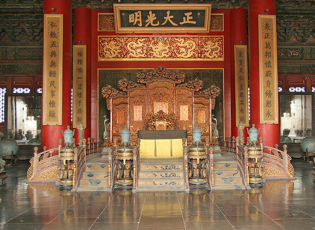 imperial-throne-of-china.jpg