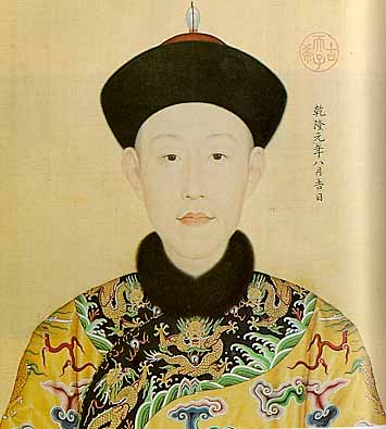 qing-emperor-qianlong-china.jpg