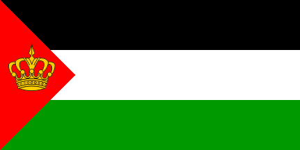 royal-flag-of-iraq.gif